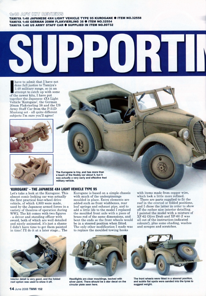 Tamiya Model Magazine 152 (2008-06)
